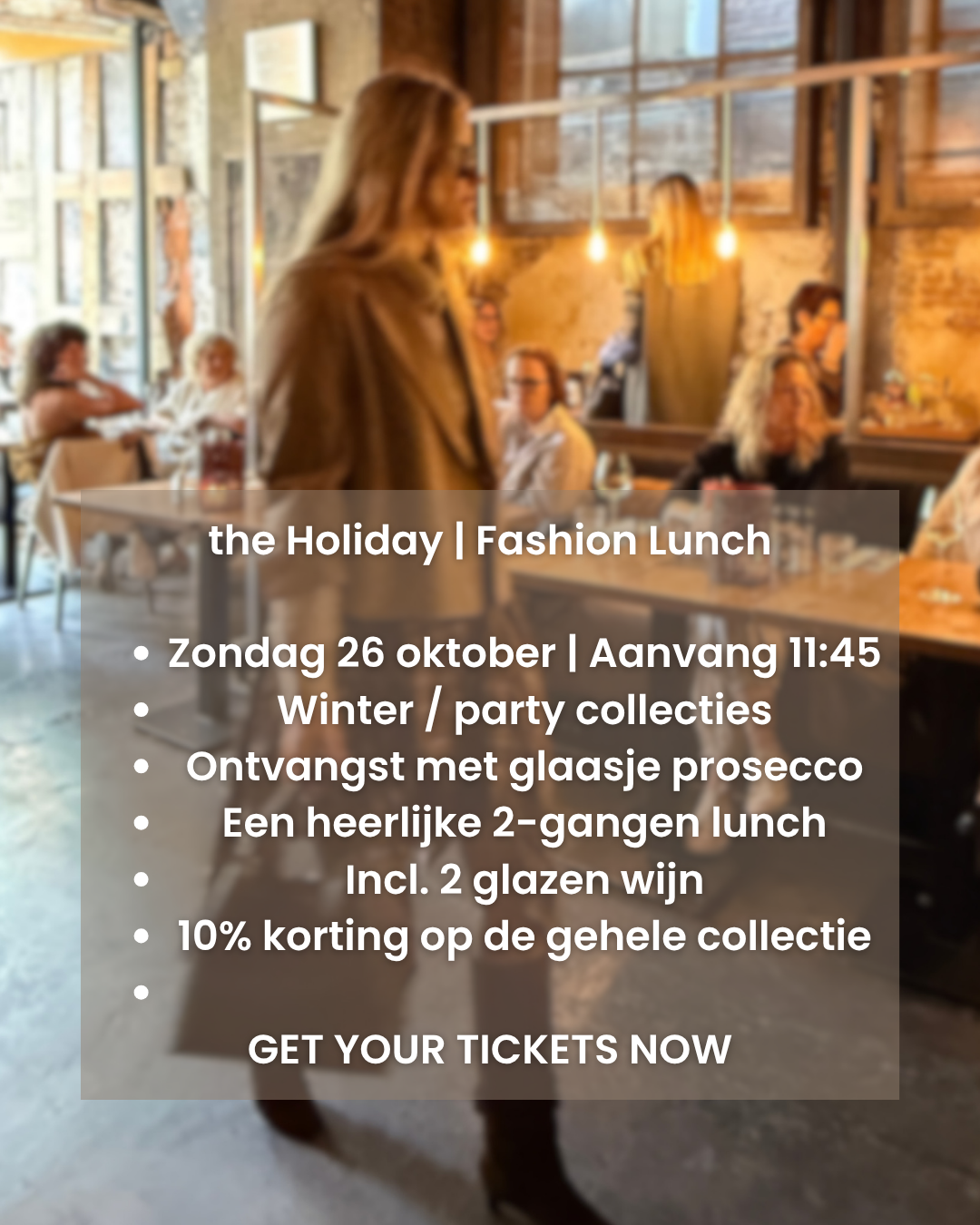 the Holiday | FASHION LUNCH